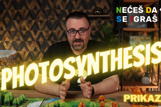 Photosynthesis - Svako drvo želi da poraste (prikaz i utisci)