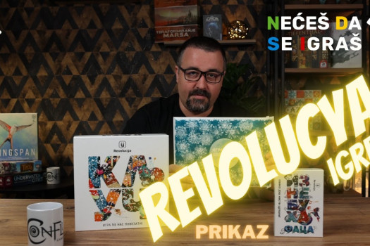 "Ključ", "Iznebuha faca" i "Iznebuha planeta" - Prikaz (Review)